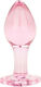 Easytoys Collection Πρωκτική Σφήνα Medium Ροζ