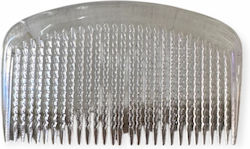 Hair Utopia 4635 Βούρτσα Μαλλιών