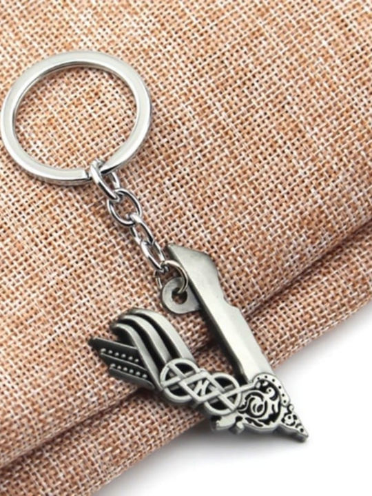 Μπρελόκ Ασημένιο Λόγκο Σειράς Βίκινγκ Viking Series Silver Logo Keychain Molfs