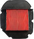 Roc Motorcycle Air Filter for Honda Varadero / VTR for Piaggio Storm