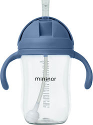 Mininor Παιδικό Ποτηράκι 330ml