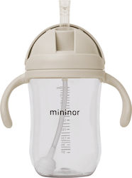 Mininor Παιδικό Ποτηράκι 330ml