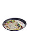 Westmark Backform Pizza Rostfreier Stahl 28cm