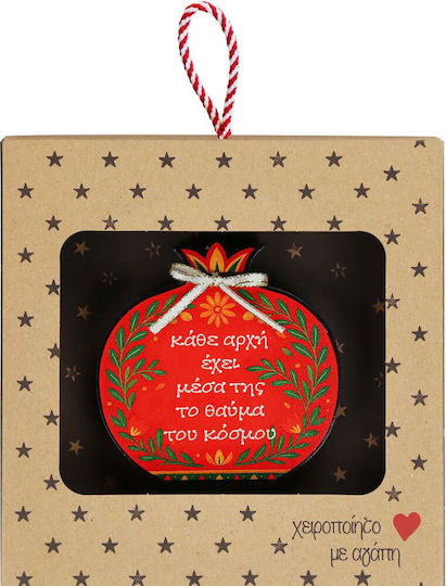 Kalliopi Silver Handmade Tabletop Lucky Charm Pomegranate made of Wood 2026 18x18cm 1pcs