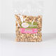 Pistachio Aegina Shelled Roasted Salt 500gr
