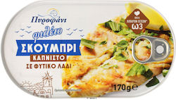 Pyrófani Makrele Räuchern Vegetarisches Öl 170gr Pyrófani Makrele Räuchern Vegetarisches Öl 170gr