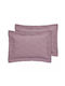 Das Home Happy 0289 Pillowcase Set with Envelope Cover Quilted Lilac 50x70cm.
