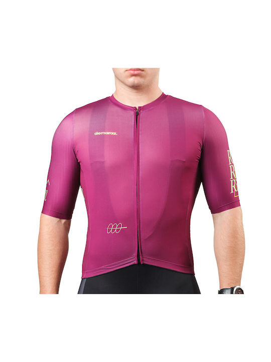 Demaraz Κοντομάνικη Μπλούζα Road Bike Μωβ Demaraz Κοντομάνικη Μπλούζα Road Bike Μωβ