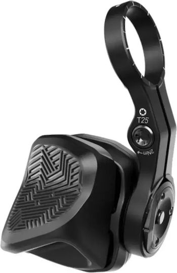 Λεβιε Sram Axs Pod Rocker Αριστερο D1