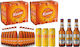 12 Kinnie 50cl 12x Kinnie 330ml 3x Cisk Lager 500ml 3x Cisk Excel 330ml