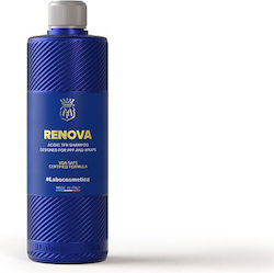 #Labocosmetica Σαμπουάν 500ml #Labocosmetica Σαμπουάν 500ml