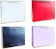 WK Gift Wrapping Bag (Various Designs or Colors)
