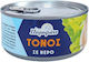 Πυροφανη Τονος Νερο 160gr *