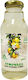 HealthTrade Χυμός 300gr 5200700812926