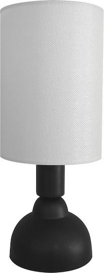 Heronia Table Lamp for Socket E27 with Black Shade and Base