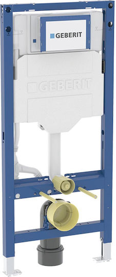 Geberit Sigma Built-in Metallic Low Pressure Corner Toilet Flush Tank