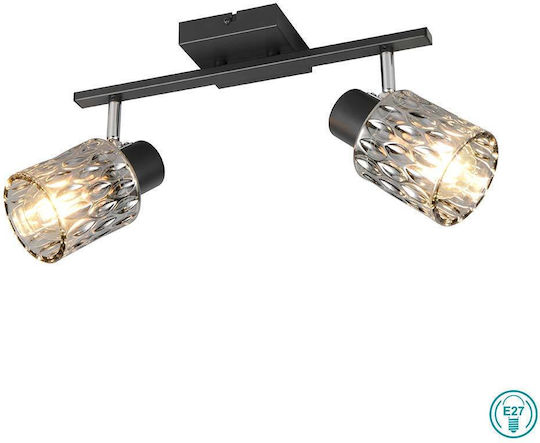 Trio Lighting Σποτ σε Μαύρο Χρώμα