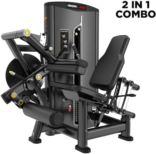 Ironlab K 133 K133 Όργανο Τετρακεφάλων/Μηριαίων Δικεφάλων με Βάρη