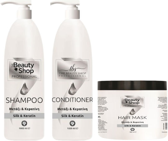 The Beauty Shop Set pentru Îngrijirea Părului pentru Păr Deteriorat cu Șampon, Mască și Balsam 3 Buc
