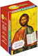 Wall Calendar Classic Triperina 2026 Religious Quotes 4.5x6 Multicolour HMT0002