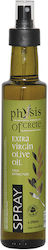 Physis Of Crete Εξαιρετικό Παρθένο Ελαιόλαδο 250ml