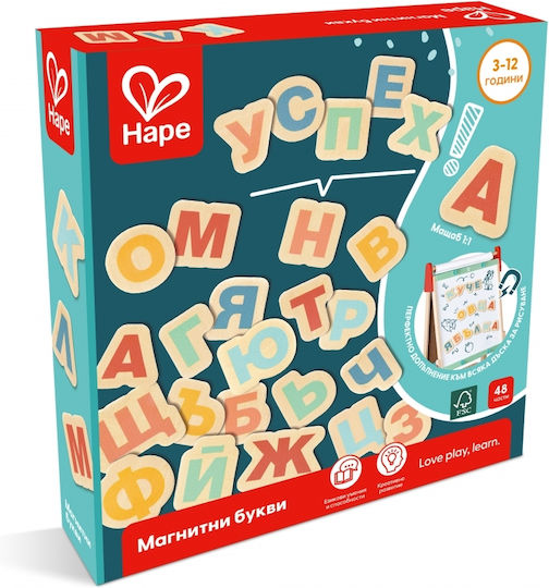 Hape Образователна Игра Букви и цифри от Дърво