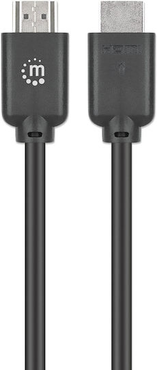 Manhattan HDMI 2.0 Premium High Speed 4K 60Hz HDR Cable HDMI male - HDMI male 22.5m Μαύρο