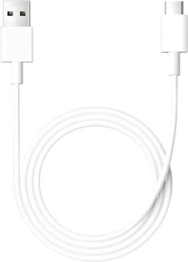 Xiaomi USB 2.0 Cable USB-C male - USB-A 60W White 1m (BHR087GGL)