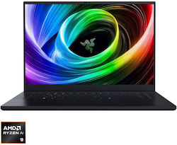 Razer Blade 16 16" (Ryzen AI 300 Serie-9 365/32GB/1TB) Razer Blade 16 16" (Ryzen AI 300 Serie-9 365/32GB/1TB)