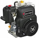 Zongshen Gasoline Engine 149cc 3.4hp Maximum RPM 3600rpm with Ignition
