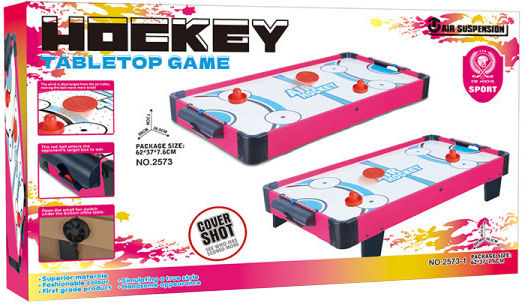 Perfectoys Επιτραπέζιο Air Hockey Ξύλινο