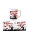 Dorosimo Mug from Porcelain Red 300ml