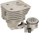 Куплунг Гнездо Husqvarna 343r-345r 42мм