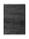 Balsan Soft Σετ Shaggy Χαλιά Κρεβατοκάμαρας Anthracite P621118 3τμχ
