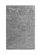 Balsan Veloute Cozy 1820 Shaggy Microfiber Bedroom Rugs Set Dark Grey P620636 3pcs
