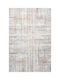 Balsan Venice Merry 542 Σετ Μοντέρνα Χαλιά Κρεβατοκάμαρας Vizon Gold P621700 3τμχ