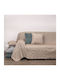 Anna Riska Ριχτάρι Πολυθρόνας Chenille 180x180εκ. Beige