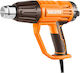 Hojita HJHG1556 Heat Gun 2000W