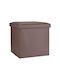 Stool For Living Room With Storage Space Upholstered with Leatherette Coffee 38x38x38cm