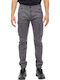 Cover Trousers Cargo Elastic in Loose Fit Grey