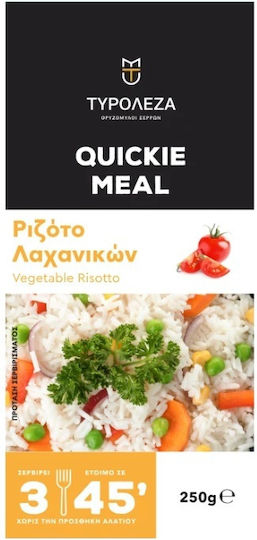 Тиролеза Незабавно Ястие 250гр Ризото С Зеленчуци 1-60649