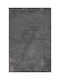 Balsan Shaggy 1001 Shaggy Bedroom Rugs Set Gray P621668 3pcs