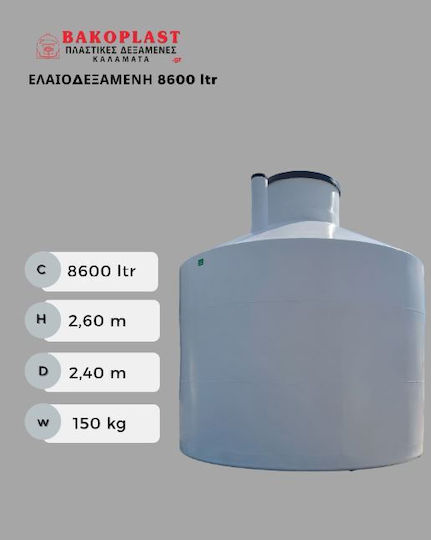 Bakoplast Tank für Wasser / Benzin / Öl Zylindrisch Vertikal 8600Es