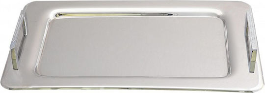 Skamagas Ανοξείδωτος Δίσκος Σερβιρίσματος 44x30.5x3.5cm