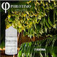 Philotimo Hypermix Ultra 7 Καπνα 60ml