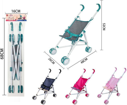 Blue Toys Doll Stroller (Various Designs) 1pc