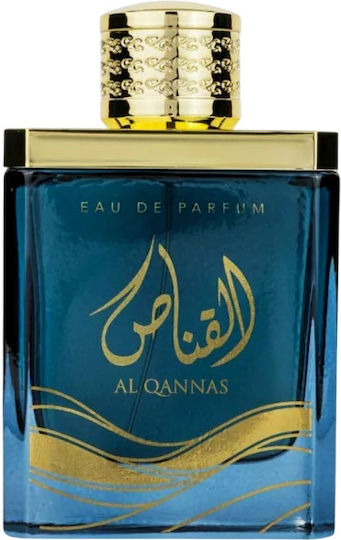 Ard Al Zaafaran Al Qannas Eau de Parfum 100ml