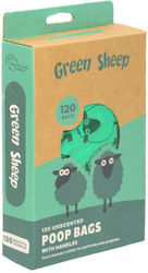 Green Sheep Σακουλάκια Υγιεινης 120 Bags
