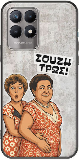 Epic Quotes Souzi Tros Realme 8i Black Tpu Μαύρη Σιλικόνη