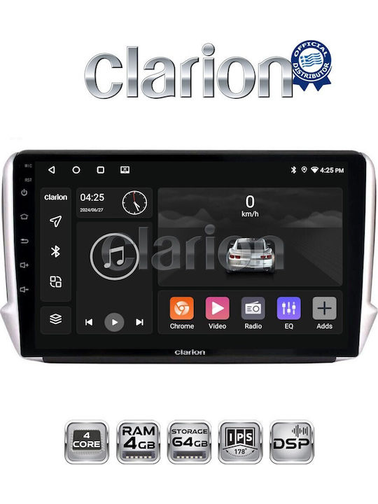 Clarion Автомобилна Аудио Система (Блутут/USB/WiFi/GPS/Apple-Carplay/Android-Auto)